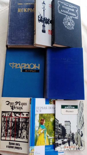 Книги исторические и другие