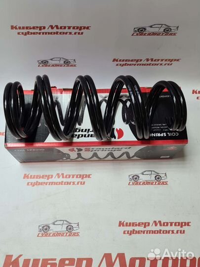 Пружина передняя Audi Q3 (8UB, 8UG) 2.0 TDI