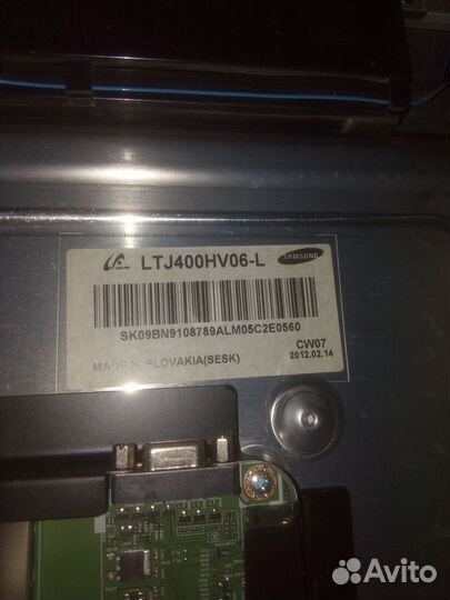 Майн gnusmas BN41-01795A