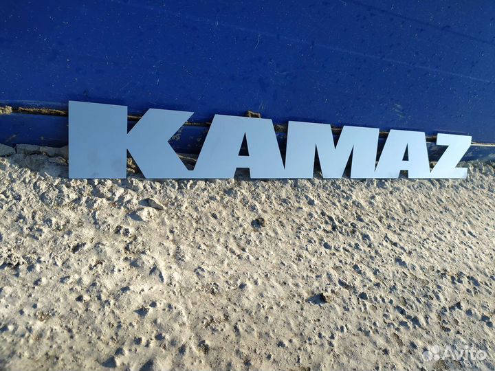 Табличка камаз