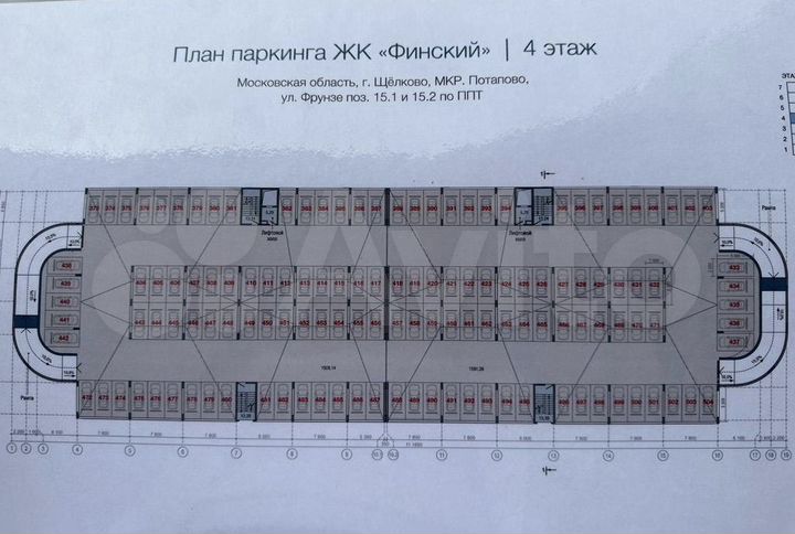 Машиноместо, 13 м²