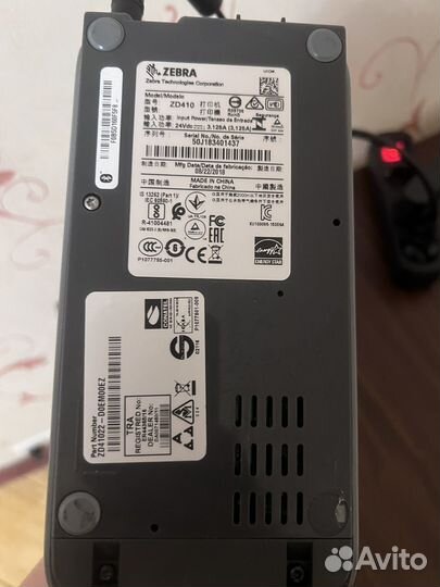 Термопринтер для печати этикеток