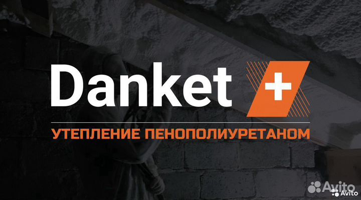 Менеджер по продажам Удаленно