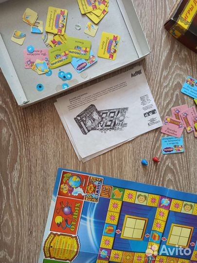 Настольная игра