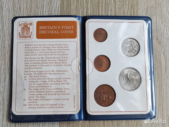 Набор монет Великобритании, новый