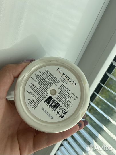 Le mousse масло ши