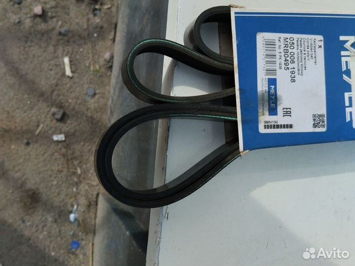 Ремень поликлиновый