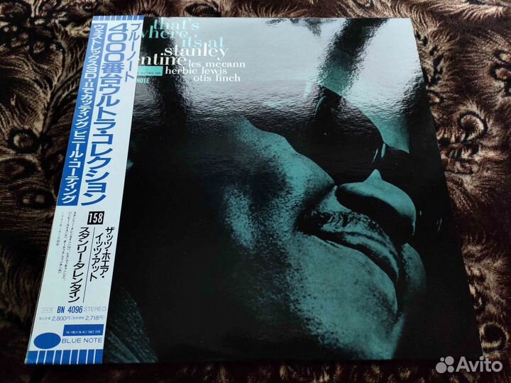 Stanley Turrentine That's Where It's AT 1992 OBI