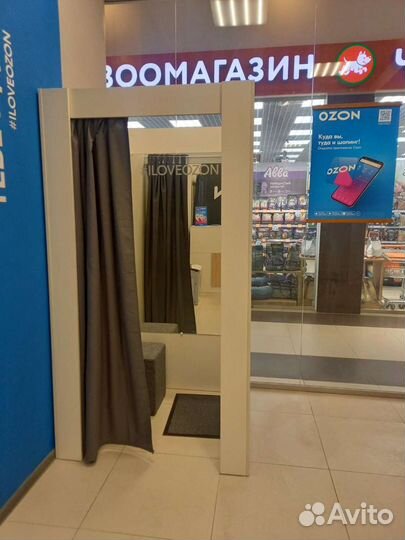 Пункт выдачи озон