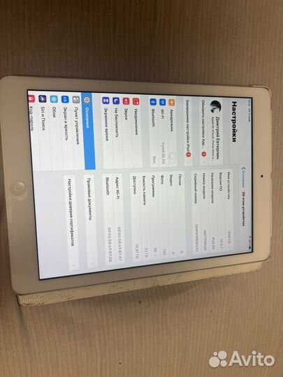 iPad air 1
