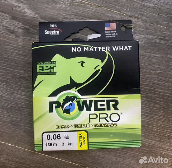 Шнур Power Pro 135м 0.06 и 0,08 цв.HI-VIS yellow