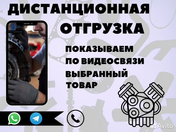 Тнвд Renault Trafic