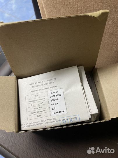 Трансформатор тока 200/5