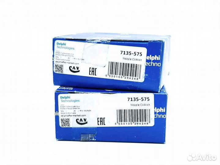 Ремонтный комплект 7135-575 инжектора VAG (03P130277) (L363PRD+28277709)