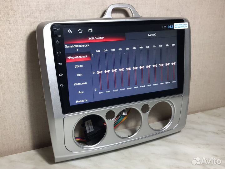 Магнитола Форд Фокус 2