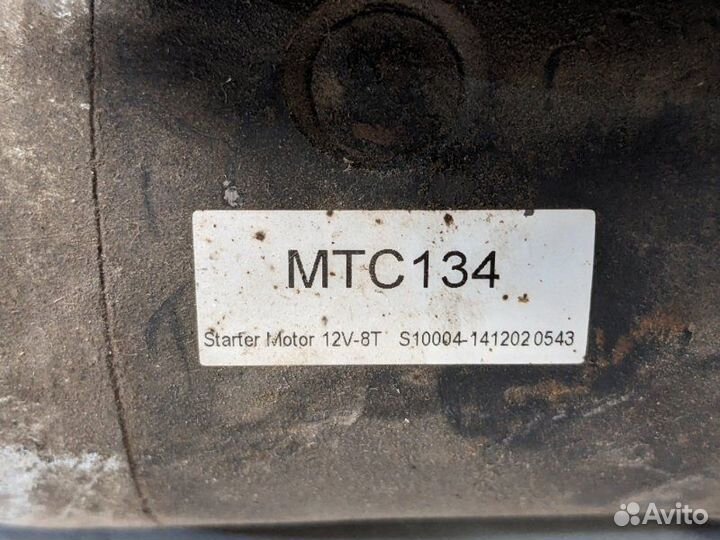 Стартер Hyundai Getz 2009