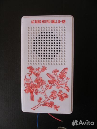 Дверной звонок СССР и 