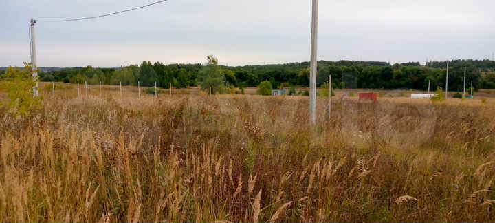 Участок 7,8 сот. (ИЖС)