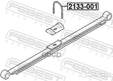 Скоба рессоры Ford transit TT9 06-13 2133001
