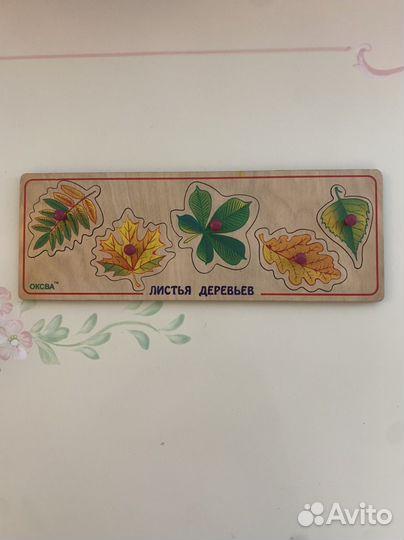 Касса сортер пазл игрушка