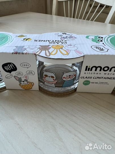Контейнеры для еды детские стеклянные герметичные