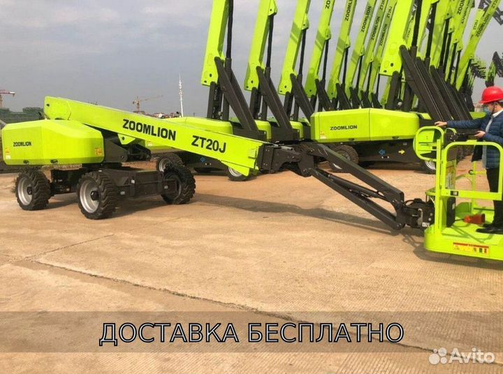 Телескопический подъемник zoomlion ZT20J