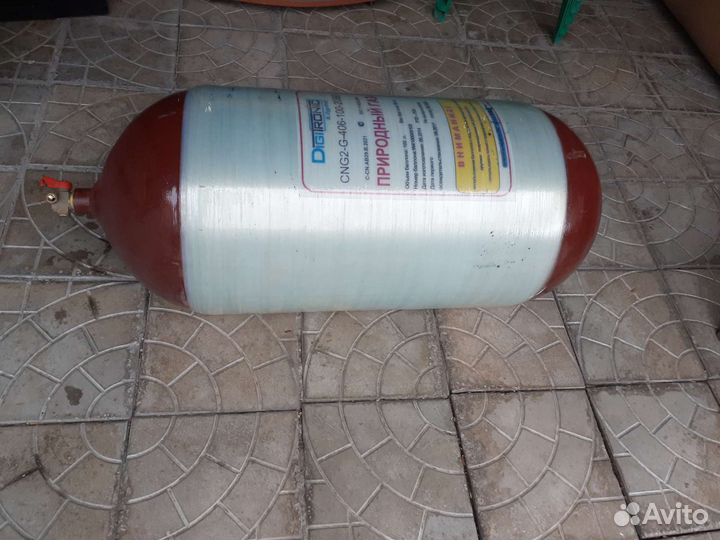 Газовый баллон на метан 18 кубов в хорошем сост