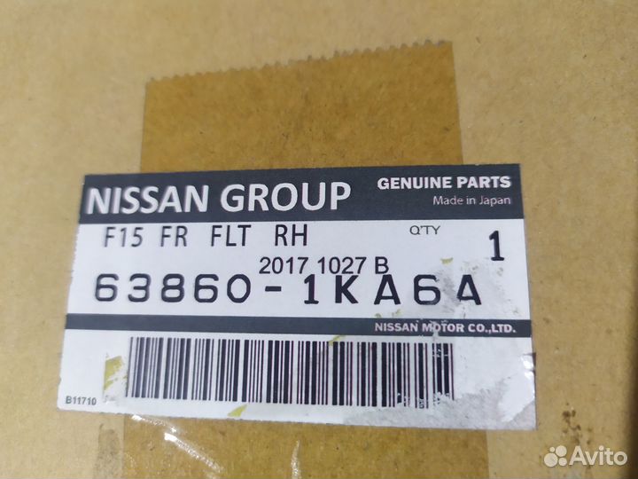 Накладка переднего крыла правого nissan juke 2011