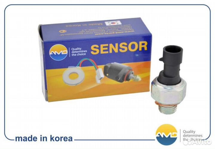 Датчик давления масла