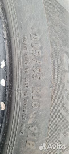 Matador MP 47 Hectorra 3 SUV 205/55 R16