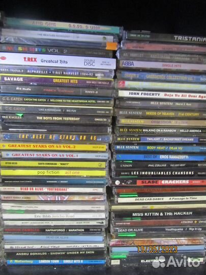 Аудио компакт диски