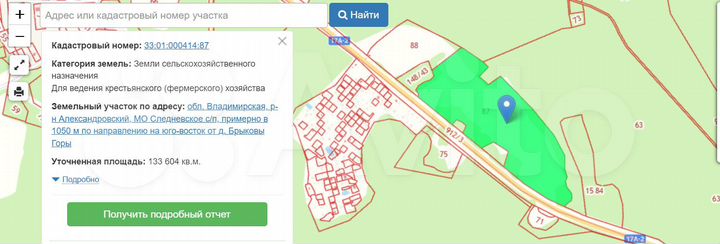 Участок 13,36 га (СНТ, ДНП)