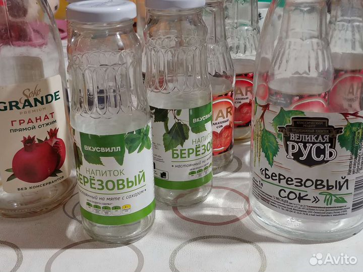 Гранатовый сок Nar бутылки 0.31л