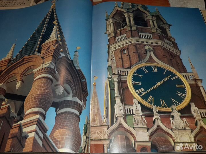 Московский кремль 1981 фотоальбом