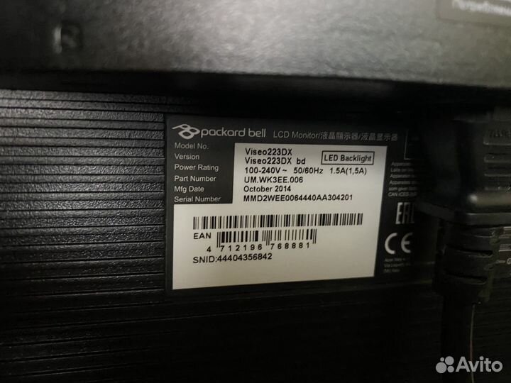 Монитор packard bell