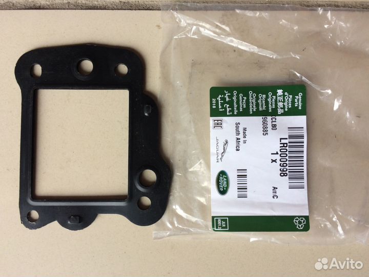 Клапан егр Ленд Ровер Фрилендер 2 дизель 2.2