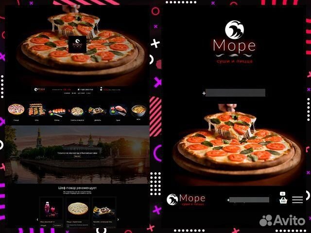 Создание сайта, разработка сайта, продающий сайт