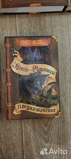 Книги серии 