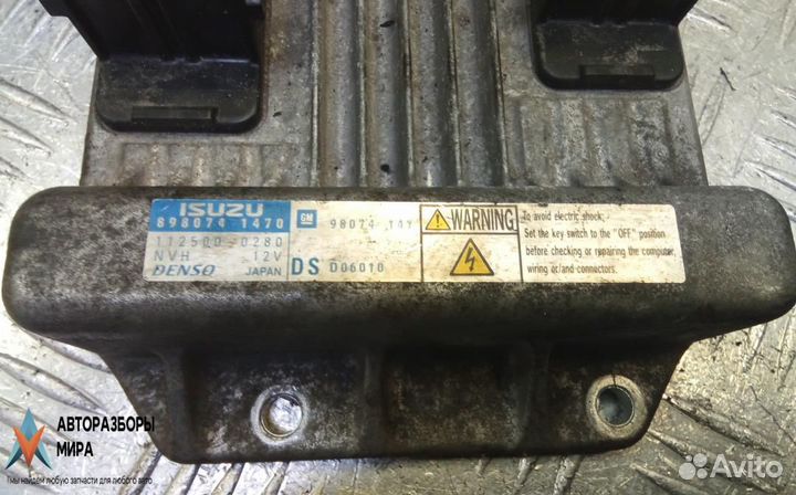 Блок управления двигателем Opel Meriva (A) рест