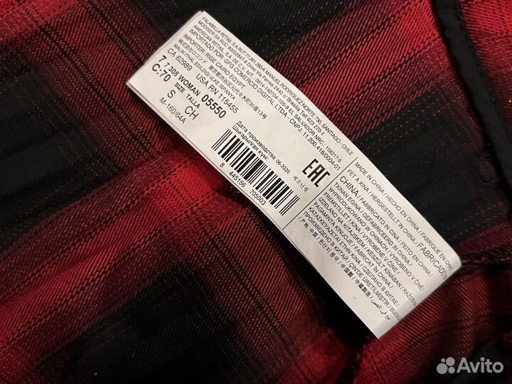 Юбка mango в клетку