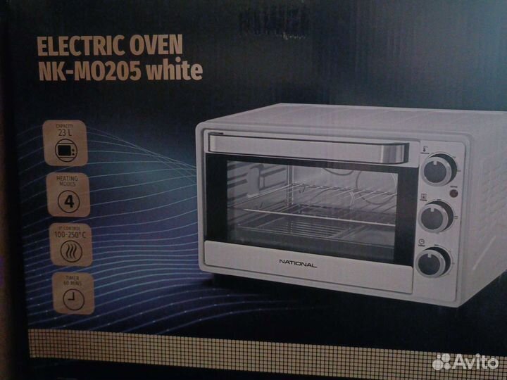 Мини печь духовка