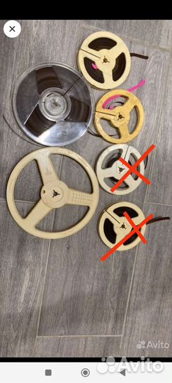 Катушки для катушечного магнитофона