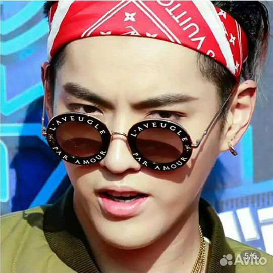 Солнцезащитные очки модные, круглые, новые