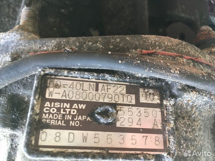 АКПП opel AF22 50-40LN