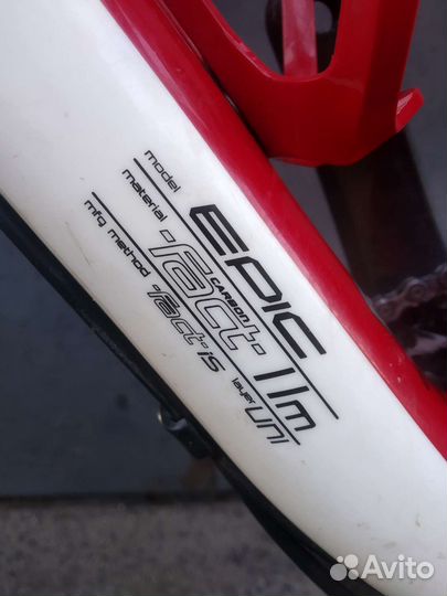 Specialized epic expert