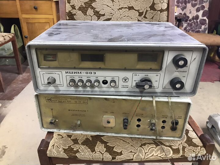 Радиоприемник ишим 003