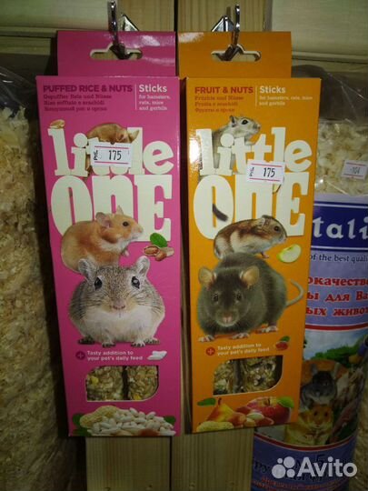 Лакомство для грызунов