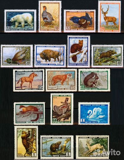 Почтовые марки Фауна Животные СССР и РФ