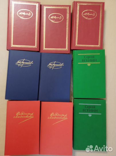 Книги (многотомники), классика Шолохов, Войнич