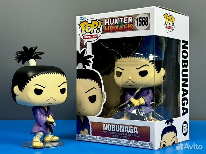 Funko Pop Anime 1568 Nobunaga (Hunter x Hunter)